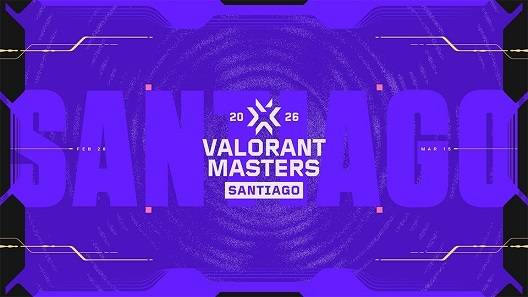 2026 마스터스 산티아고 키비주얼.