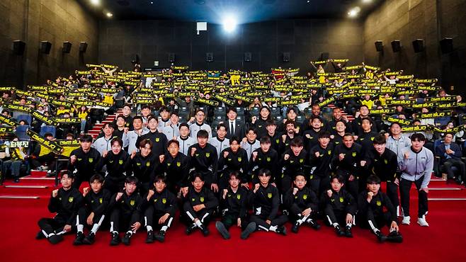 사진=전남 드래곤즈