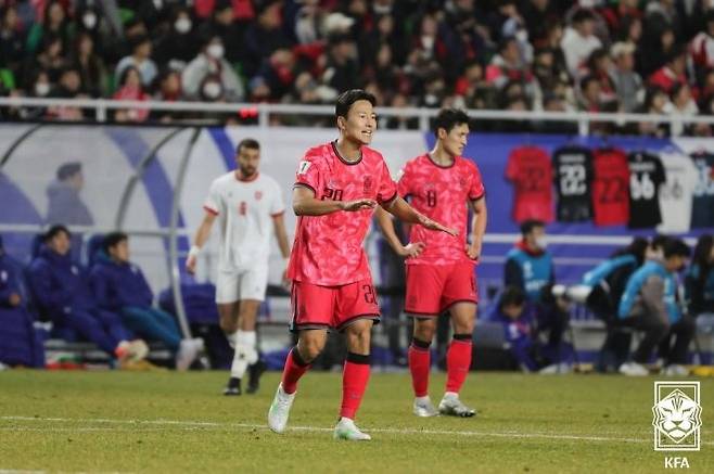 권경원. 사진=대한축구협회