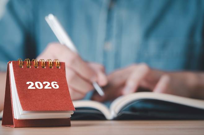 기사 이해를 돕기 위한 참고 사진. /사진=게티이미지뱅크