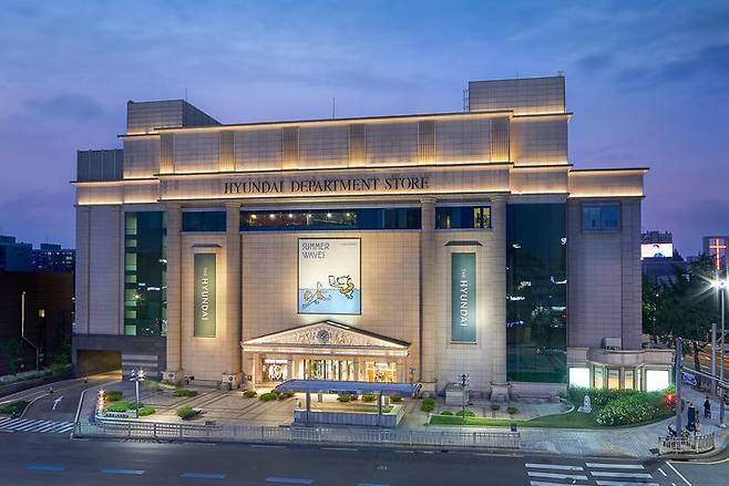 현대백화점 압구정 본점 전경.[현대백화점 제공]