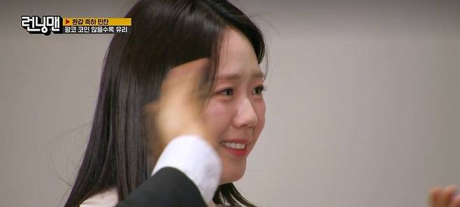 SBS 런닝맨 방송 화면 캡처