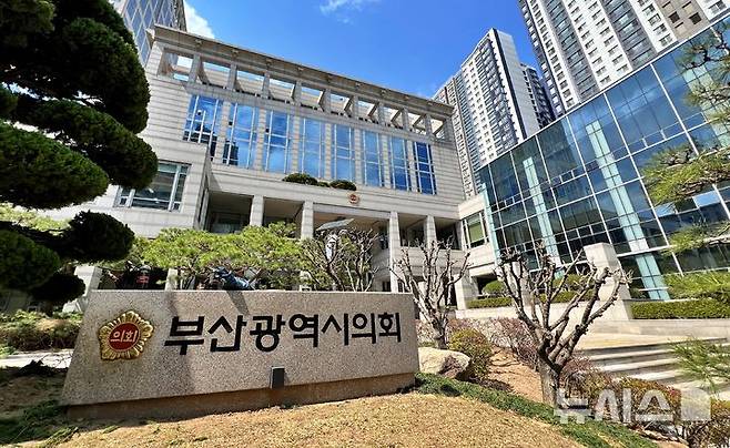 [부산=뉴시스] 부산시의회 전경 (사진=뉴시스 DB) photo@newsis.com