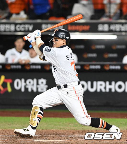 한화 이글스 손아섭. /OSEN DB