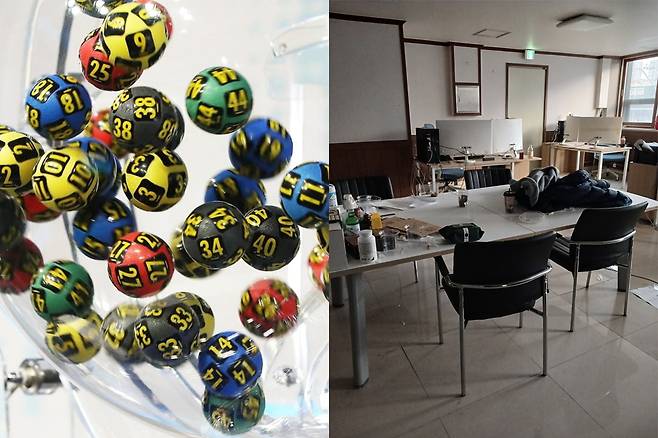 부산 중구에서 로또 1등 예측 사이트를 운영한 사무실 모습. 뉴스1·부산서부경찰서 제공