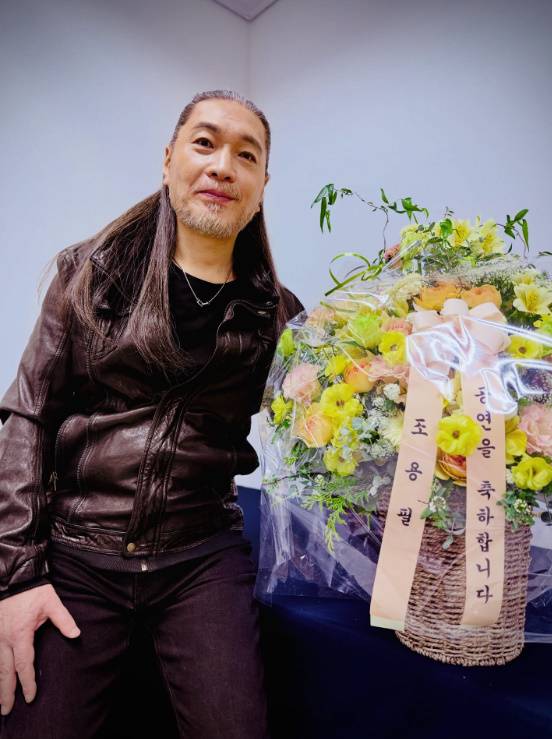 임재범 사회관계망서비스(SNS) 캡처