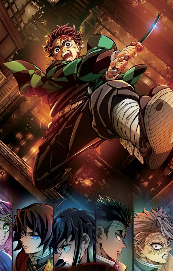 극장판 《귀멸의 칼날: 무한성편》 포스터 ⓒCJ ENM