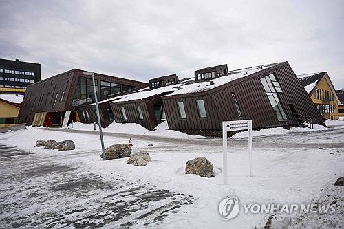 그린란드 누크의 병원 [AFP 연합뉴스 자료사진. 재판매 및 DB 금지]