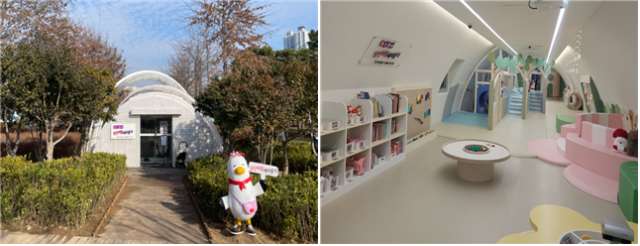 부산시민공원에 24일 개소하는 '당신처럼 애지중지 공공형 키즈카페' 외부와 내부 모습. 부산시 제공
