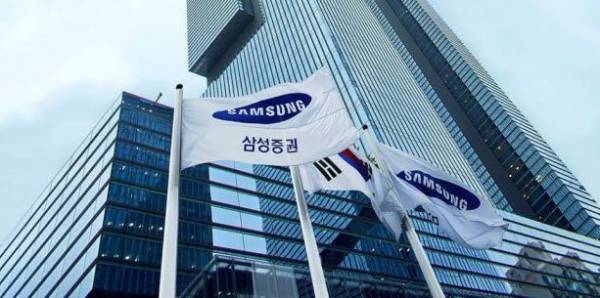 삼성증권 서울 서초구 본사. / 사진=삼성증권