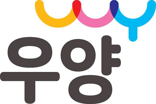 미국 냉동김밥 시장 진출을 추진 중인 우양의 브랜드 로고가 24일 밝고 경쾌한 아치 형태의 디자인과 함께 소개되고 있다.