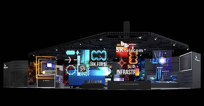 SK텔레콤 MWC26 전시관 이미지. [사진=SK텔레콤]
