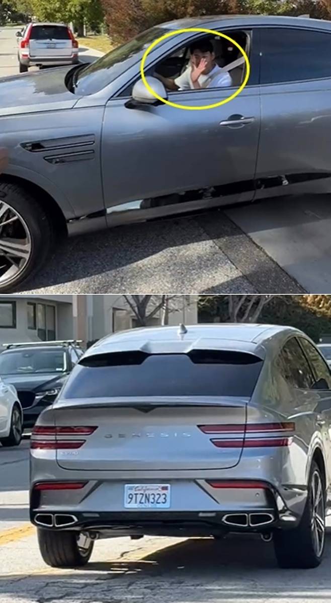 온라인 커뮤니티