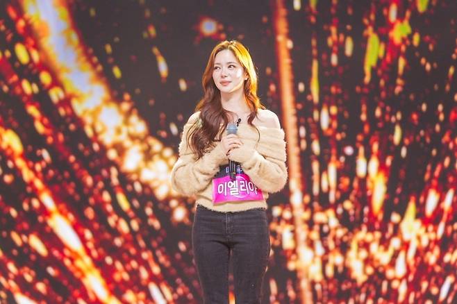 ‘미스트롯4 올하트 스페셜’ 이엘리야. 사진 | TV CHOSUN