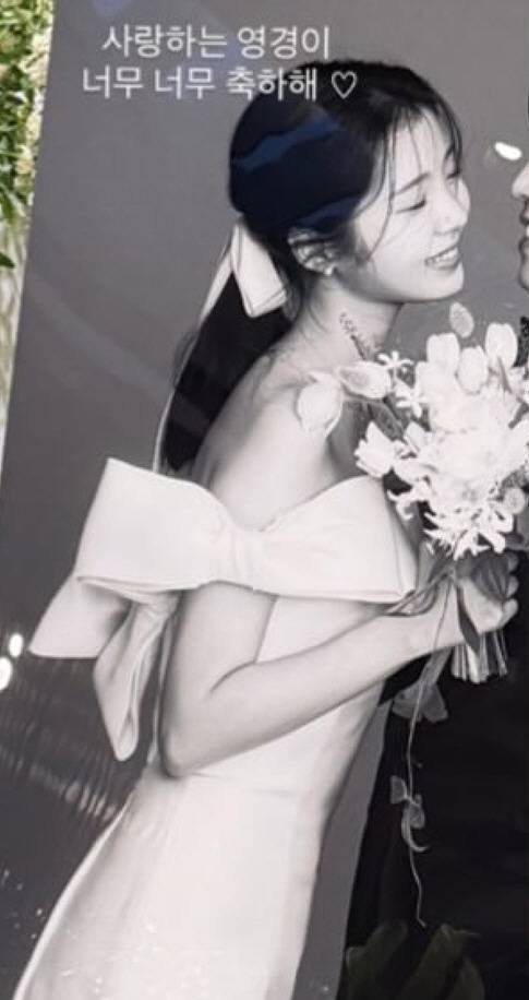 사진=윤영경 SNS