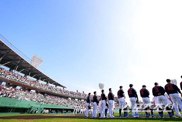 ◇사진출처=일본 야구 대표팀 홈페이지