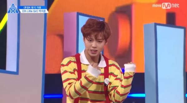 2018년 박지훈 워너원 직캠 영상 ⓒ유튜브 영상 캡처