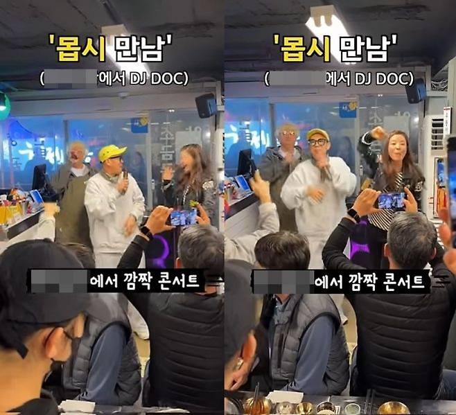 배우 김규리가 이달 초 자신의 유튜브 채널에 공개한 영상. 김규리 유튜브