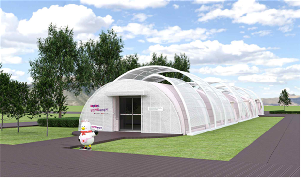 '당신처럼 애지중지 공공형 키즈카페' 외부 디자인 조감도. 부산시 제공