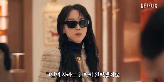 넷플릭스 드라마 '레이디 두아'는 '가짜일지라도 명품이 되고 싶었던 여자' 사라 킴(신혜선)의 이야기를 중심으로 전개된다​./사진=넷플릭스 '레이디 두아' 캡처