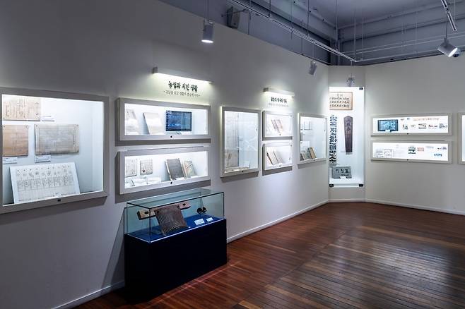 익산시민역사기록관 본관(사진=이효태)