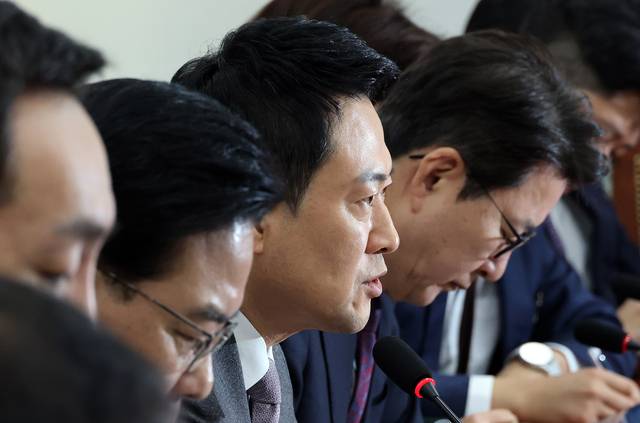 장동혁 국민의힘 대표가 23일 국회에서 열린 최고위원회의에서 모두발언을 하고 있다. 연합뉴스