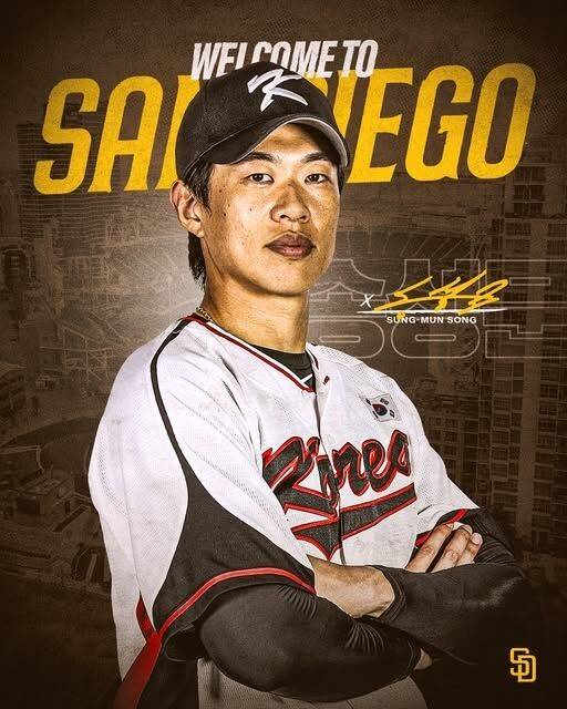 샌디에이고 파드리스 송성문./샌디에이고 파드리스 SNS