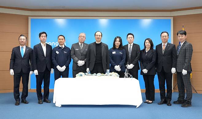 웅진프리드라이프가 경기 파주시에 장례지도사 교육원을 개원했다. [웅진프리드라이프 제공]