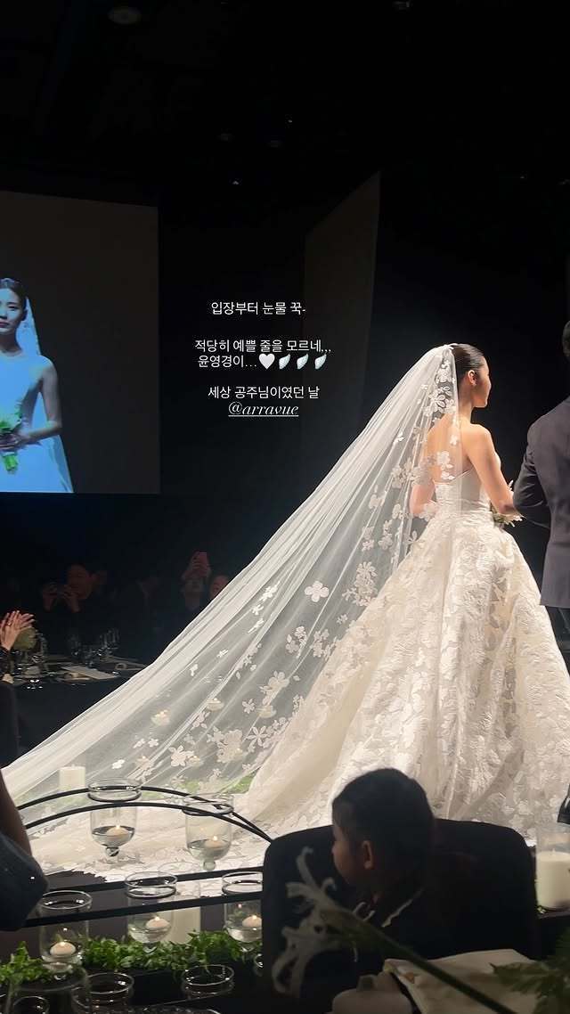 윤영경 소셜미디어