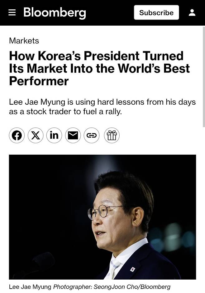 블룸버그가 23일 코스피의 비약적 성장을 조명하며 증시 호황을 이끈 주역으로 이재명 대통령을 지목했다. [블룸버그 화면 캡처]