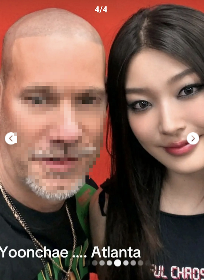 온라인 커뮤니티 캡처.