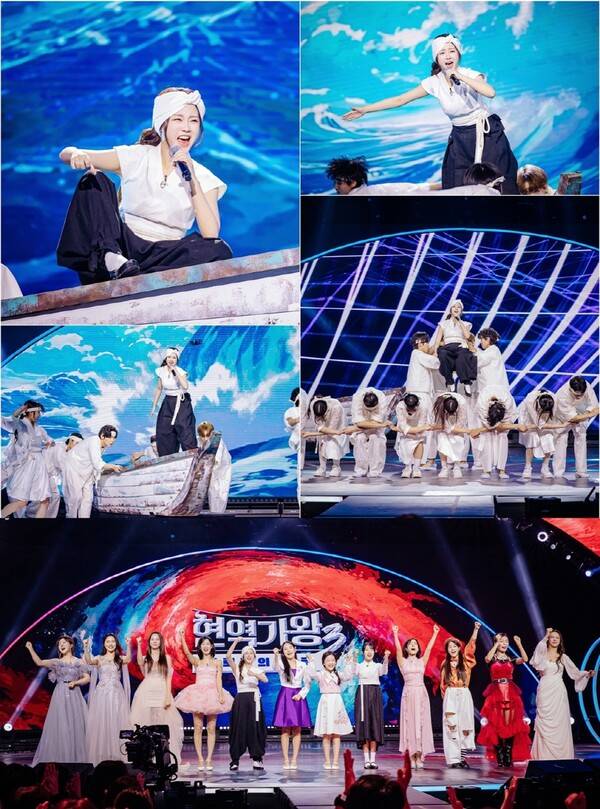 ▲ MBN&nbsp;‘현역가왕3’는 대한민국 장르별 톱티어 현역 가수들이 총출동,&nbsp;태극마크를 향한 치열한 싸움을 펼치는&nbsp;국가대표 선발 서바이벌 음악 예능이다. 10회가&nbsp;24일 오후&nbsp;9시&nbsp;50분에 방송된다.&nbsp;제공|크레아 스튜디오