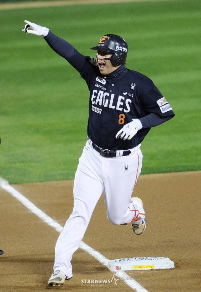 노시환. /사진=김진경 대기자