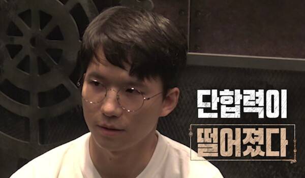 사진=KBS '더로직' 캡처