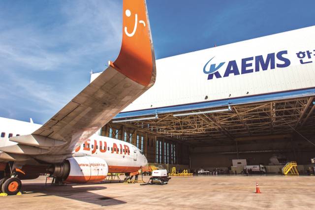 한국항공서비스(KAEMS) 민항기 MRO 현장 전경. 사천시 제공
