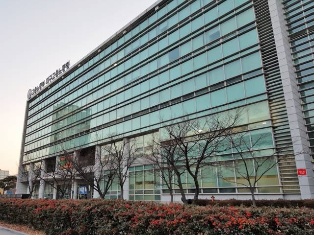 대구지방고용노동청 전경. 대구일보DB