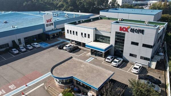 KX하이텍 아산 공장 전경 [출처=KX하이텍]