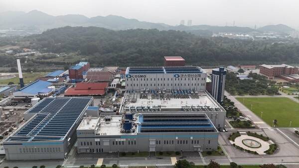 충주 코스모신소재(주) 전경. [출처=코스모신소재]