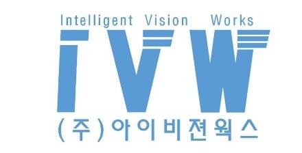 아이비젼웍스 CI. /아이비젼웍스 제공