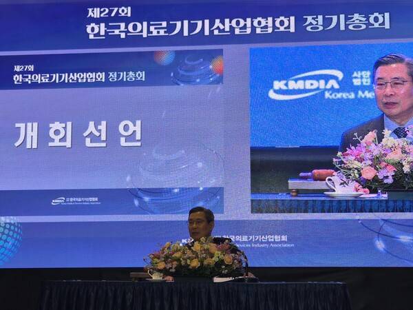 한국의료기기산업협회 김영민 회장