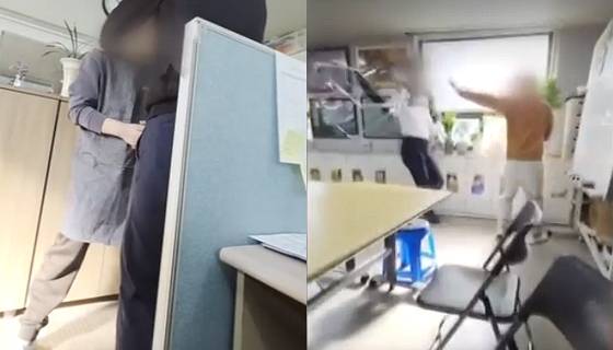 〈사진=KBS 뉴스 캡처〉