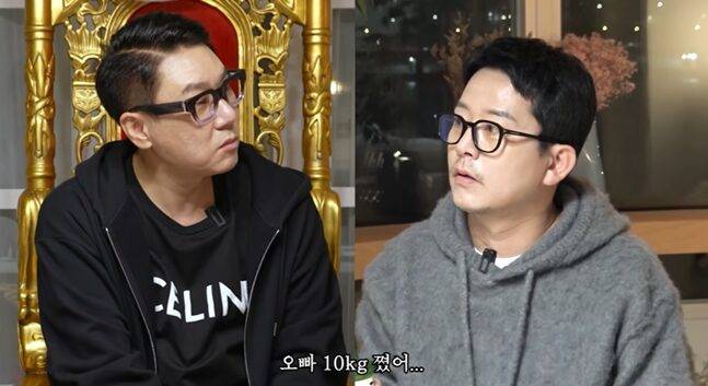 위고비 중단 후 10kg가 쪘다는 김준호(오른쪽). 사진=유튜브 채널 준호지민 캡처