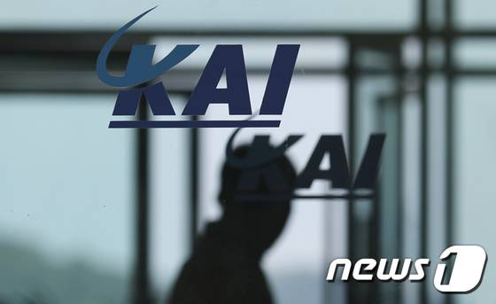 경남 사천시 사남면 한국항공우주산업(KAI)본사 2017.9.21 ⓒ 뉴스1 여주연 기자