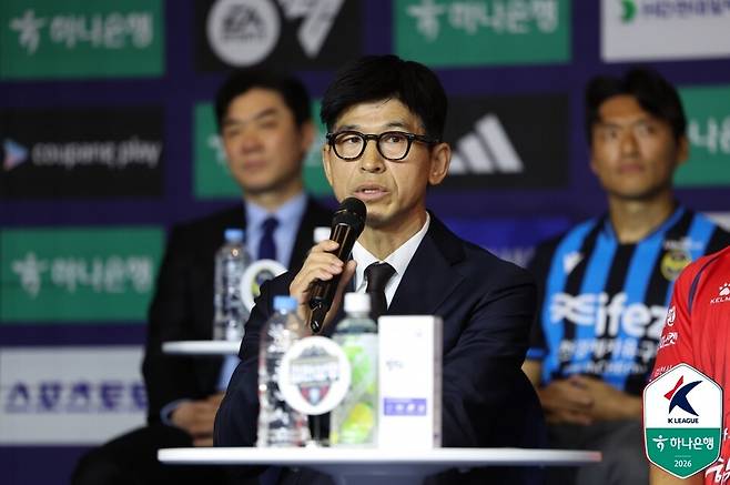김천상무 주승진 감독. /사진=한국프로축구연맹