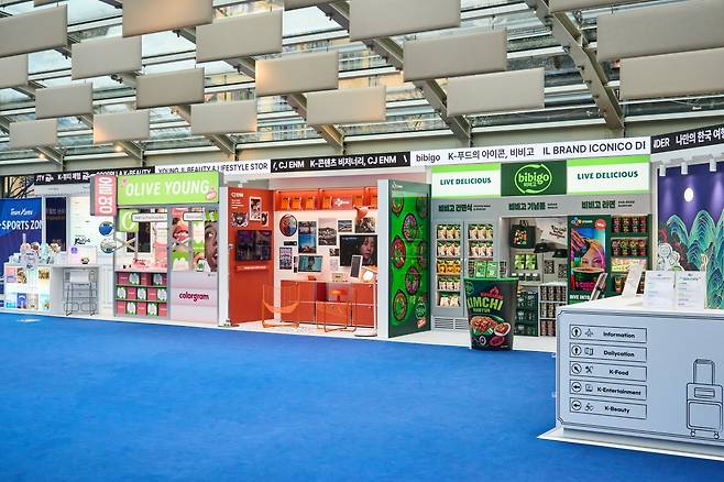 CJ가 밀라노 코리아하우스 홍보관에서 비비고, CJ ENM, 올리브영 브랜드를 통해 K라이프스타일을 선보였다. 사진제공=CJ그룹