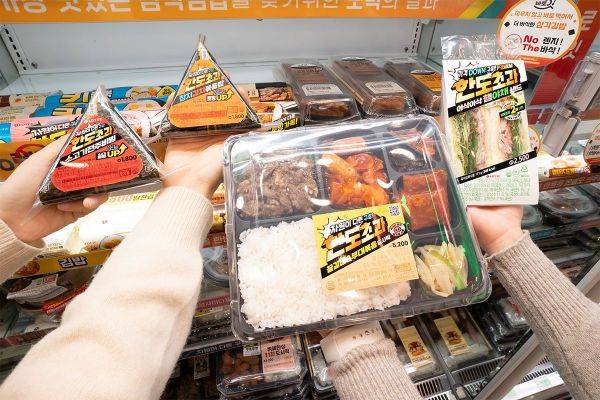 한도초과 푸드간편식. 세븐일레븐