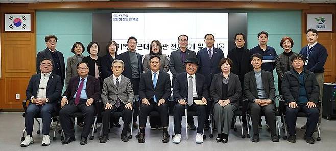 목포시는 지난 23일 착수보고회를 통해 기독교 근대역사관 건립을 본격화 했다. 목포시 제공