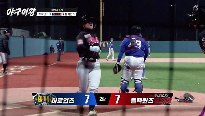 사진 제공=채널A