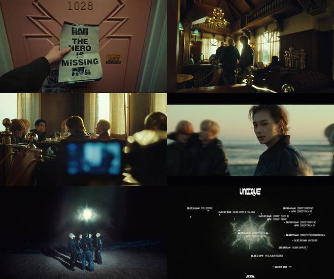 [사진=FNC엔터테인먼트]