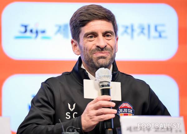 세르지우 코스타 제주SK 감독. 서형권 기자